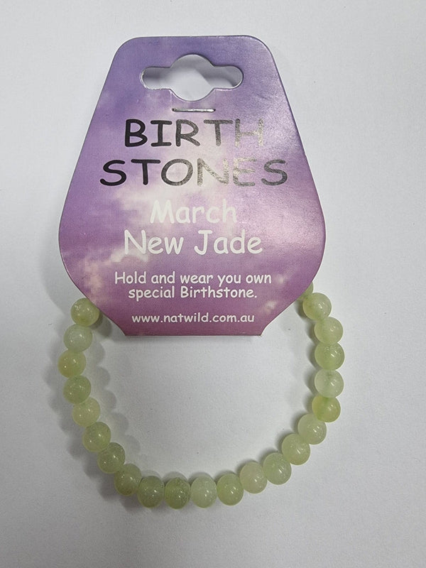 Birth Stone Bead Bracelet - March - New Jade