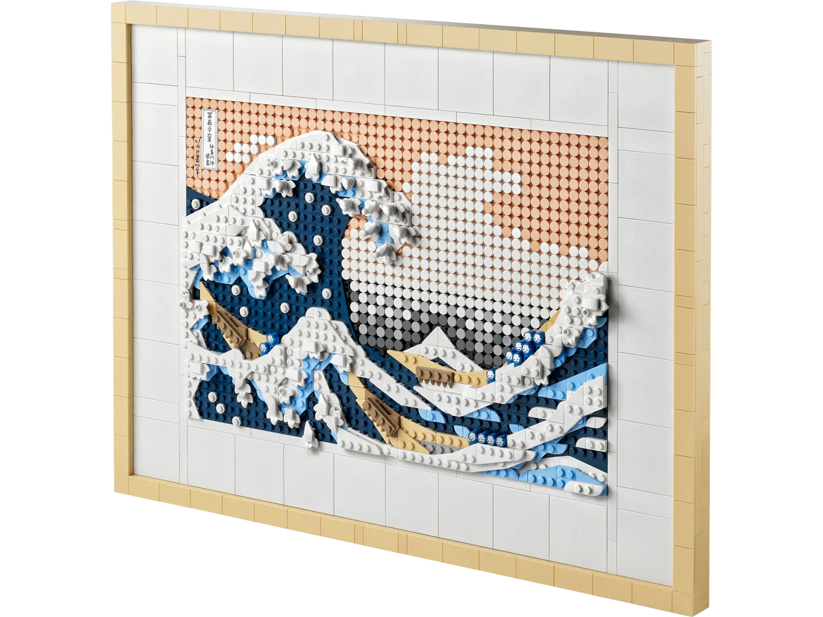 Lego 31208 Hokusai The Great Wave