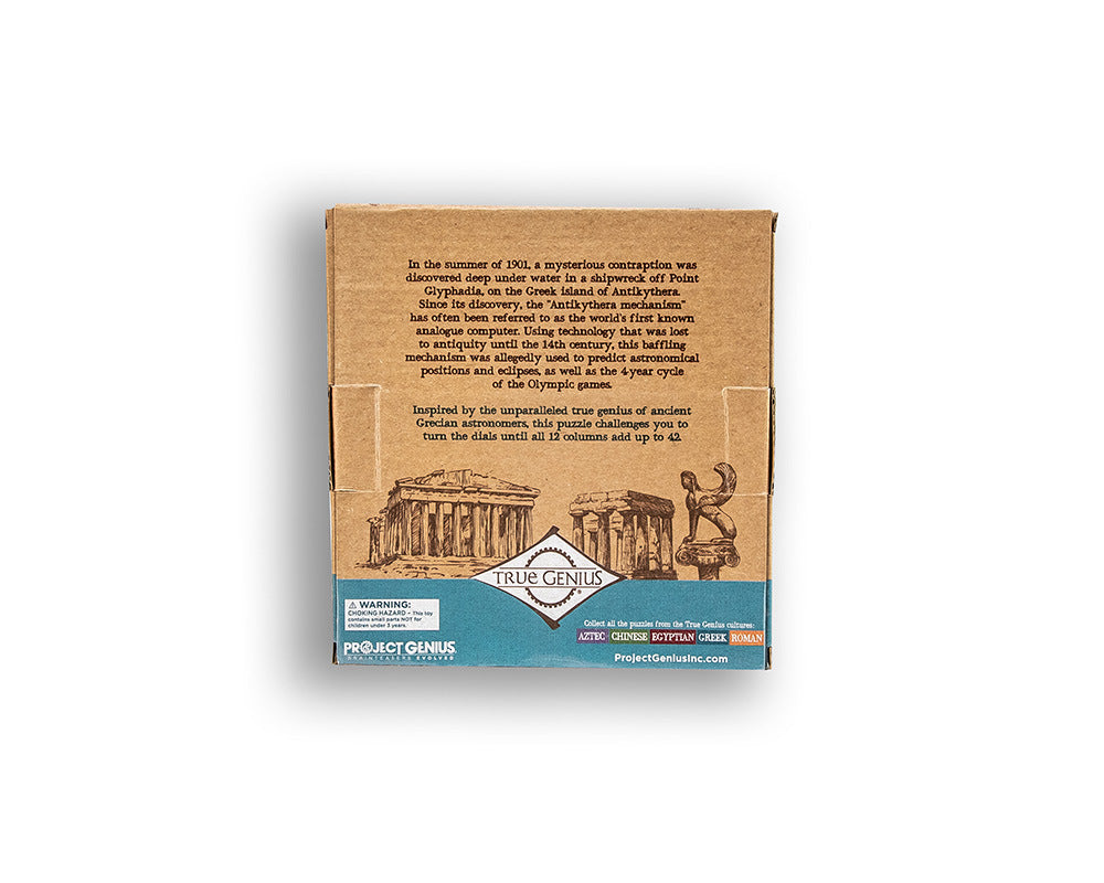 Grecian Computer Puzzle