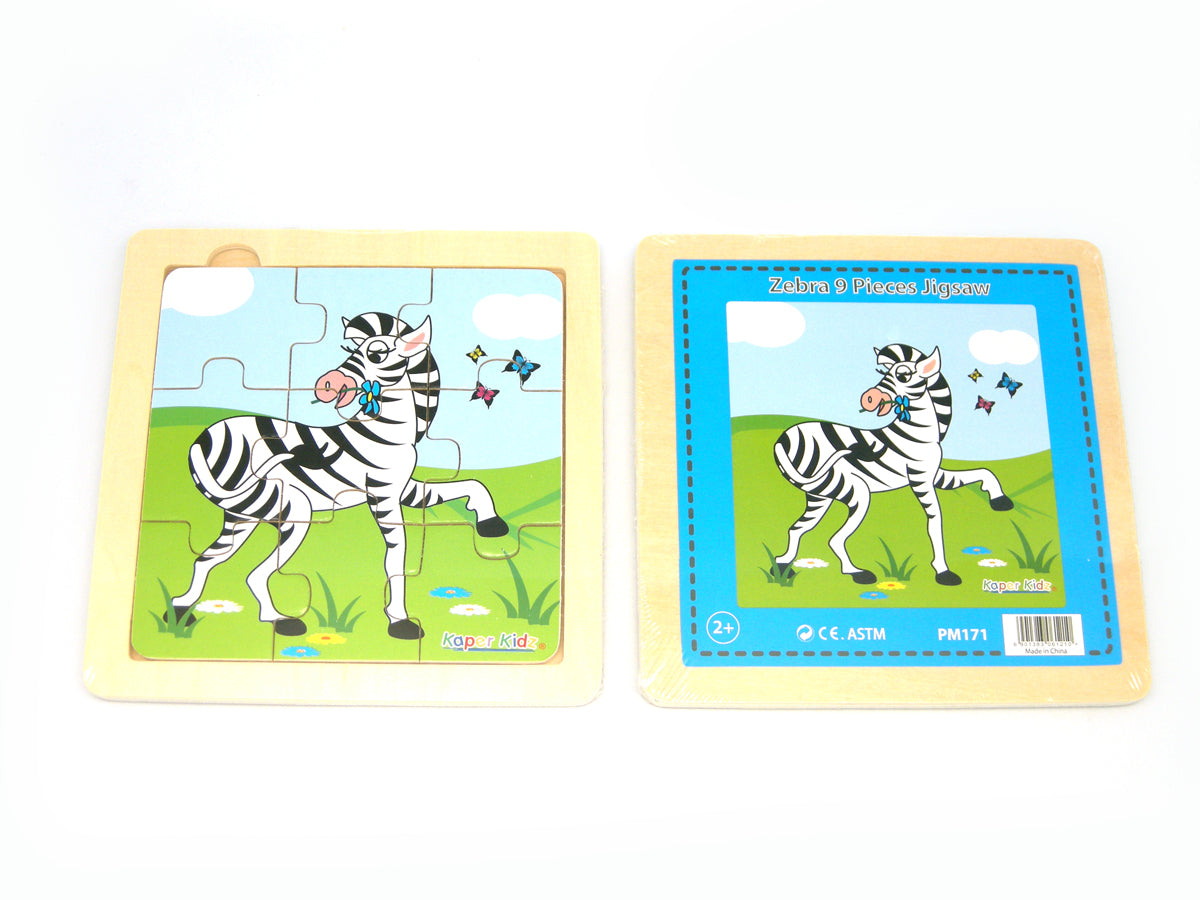 Zebra Jigsaw Puzzle 9 pcs