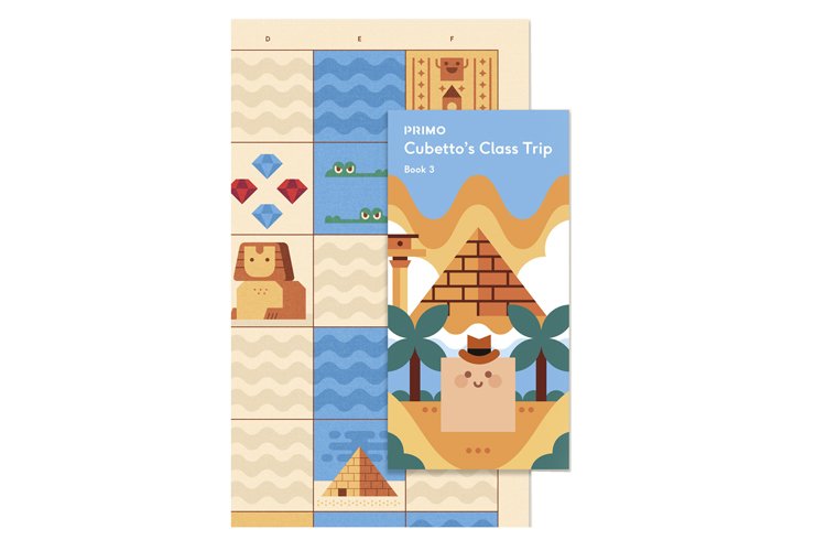 Primo Ancient Egypt Advent Pack