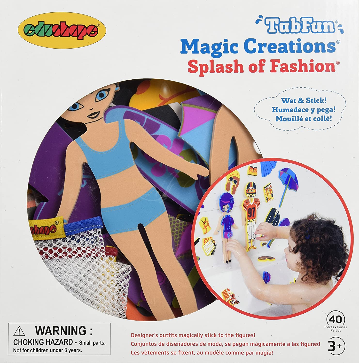 Magic Creations Splash of Fashion