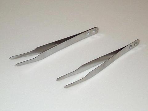 Feather Forceps